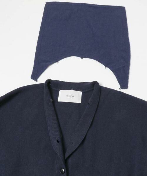 URBAN RESEARCH ROSSO / アーバンリサーチ ロッソ カーディガン・ボレロ | ADAWASｘEZ　CASHMERE-BLEND L CARDIGAN | 詳細7