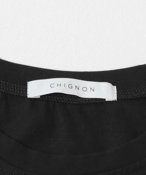 URBAN RESEARCH ROSSO / アーバンリサーチ ロッソ Tシャツ | CHIGNON　レースフレンチカットソー | 詳細6