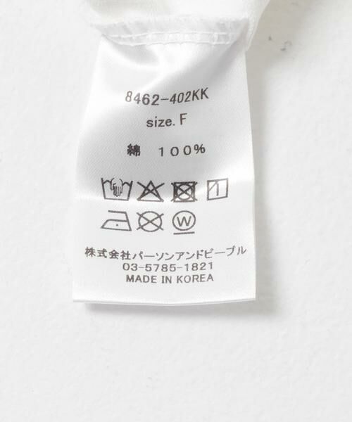 URBAN RESEARCH ROSSO / アーバンリサーチ ロッソ Tシャツ | CHIGNON　PHOTOプリントフレンチ | 詳細13