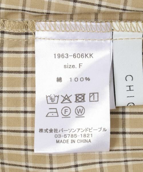 URBAN RESEARCH ROSSO / アーバンリサーチ ロッソ シャツ・ブラウス | CHIGNON　チェックシャーリングフレンチブラウス | 詳細7