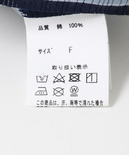 URBAN RESEARCH ROSSO / アーバンリサーチ ロッソ 着物・浴衣・小物類 | 『別注』大麻柄 | 詳細9