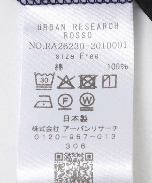 URBAN RESEARCH ROSSO / アーバンリサーチ ロッソ Tシャツ | バックリボンカットソー | 詳細7