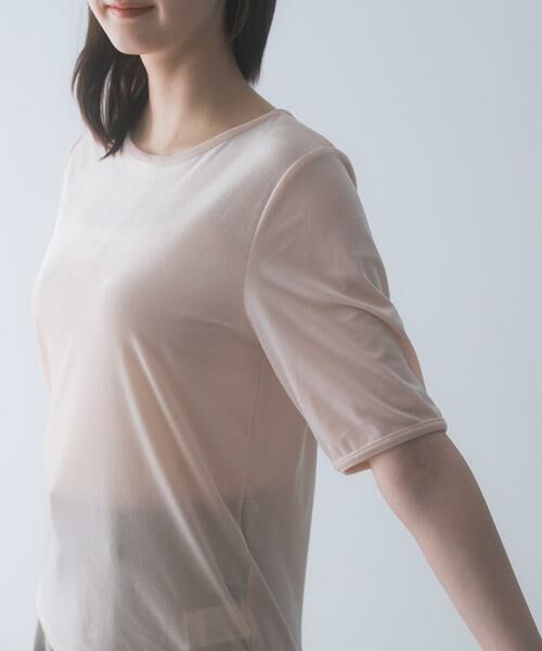 URBAN RESEARCH ROSSO / アーバンリサーチ ロッソ Tシャツ | バックスリットシアーベロアカットソー | 詳細22