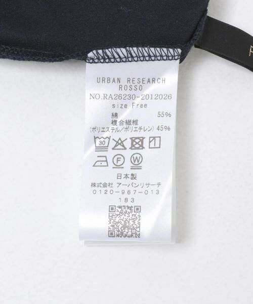 URBAN RESEARCH ROSSO / アーバンリサーチ ロッソ Tシャツ | UVカットデザインスリーブプルオーバー | 詳細18