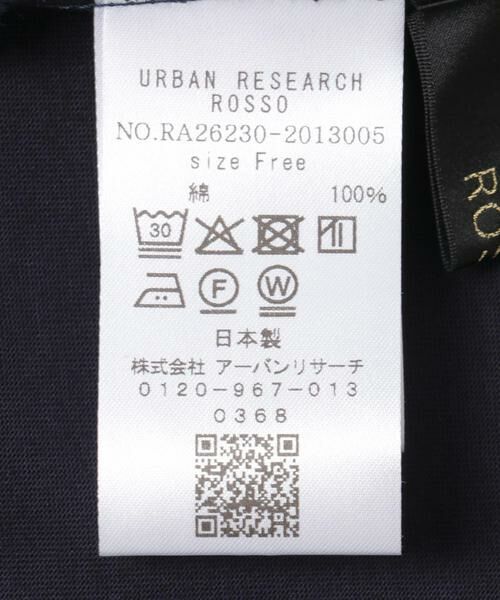 URBAN RESEARCH ROSSO / アーバンリサーチ ロッソ Tシャツ | ULTIMAタックスリーブカットソー | 詳細10