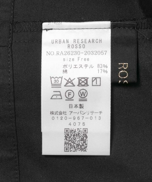 URBAN RESEARCH ROSSO / アーバンリサーチ ロッソ シャツ・ブラウス | ウエストマークハイネックシャツブラウス | 詳細24