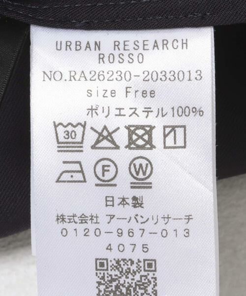 URBAN RESEARCH ROSSO / アーバンリサーチ ロッソ シャツ・ブラウス | クールタッチ吸水速乾フレアブラウス | 詳細26
