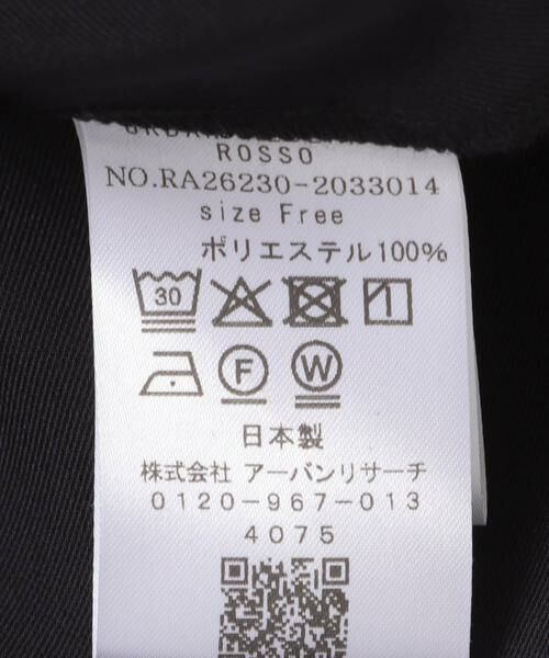URBAN RESEARCH ROSSO / アーバンリサーチ ロッソ シャツ・ブラウス | クールタッチ吸水速乾ポケットフレアブラウス | 詳細11