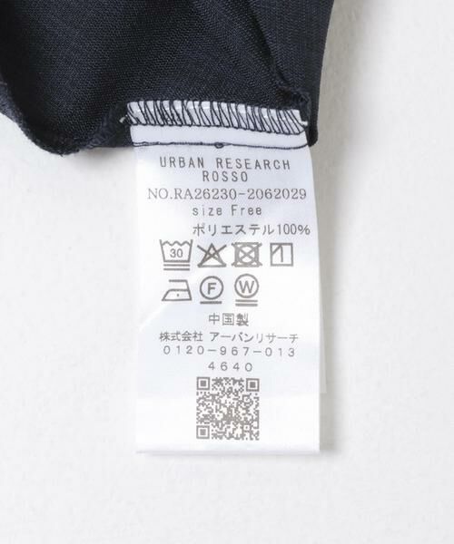 URBAN RESEARCH ROSSO / アーバンリサーチ ロッソ ワンピース | ウォッシャブルフレアスリーブワンピース | 詳細9