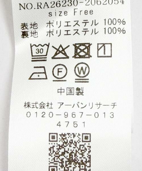 URBAN RESEARCH ROSSO / アーバンリサーチ ロッソ ワンピース | 楊柳サテンウエストマークワンピース | 詳細14