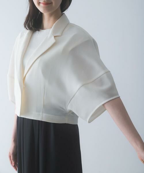 URBAN RESEARCH ROSSO / アーバンリサーチ ロッソ その他アウター | ウォッシャブルドライメッシュジャケット | 詳細7