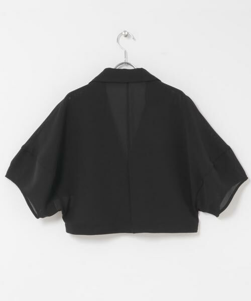 URBAN RESEARCH ROSSO / アーバンリサーチ ロッソ その他アウター | ウォッシャブルドライメッシュジャケット | 詳細7