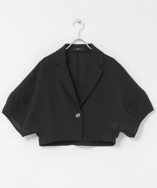 URBAN RESEARCH ROSSO / アーバンリサーチ ロッソ その他アウター | ウォッシャブルドライメッシュジャケット（ブラック）