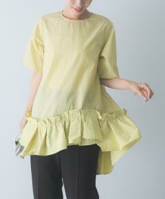 URBAN RESEARCH ROSSO / アーバンリサーチ ロッソ シャツ・ブラウス | ELENDEEK　FRILL HEM BLOUSE