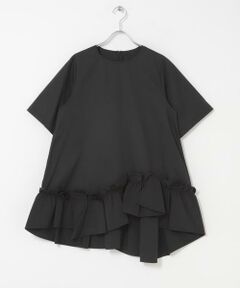 URBAN RESEARCH ROSSO / アーバンリサーチ ロッソ シャツ・ブラウス | ELENDEEK　FRILL HEM BLOUSE