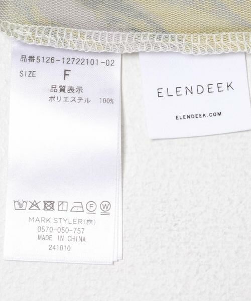 URBAN RESEARCH ROSSO / アーバンリサーチ ロッソ Tシャツ | ELENDEEK　ORE GLINT SKIN CUT AND SEWN | 詳細12