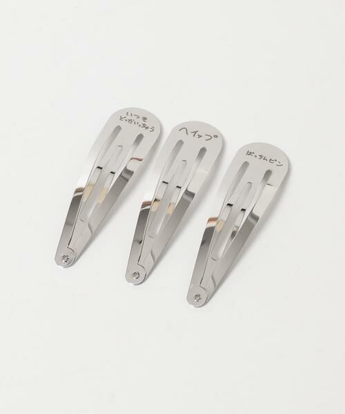 URBAN RESEARCH ROSSO / アーバンリサーチ ロッソ カチューシャ・カチューム・その他 | heyep　HAIR CLIPS KENKAGAMI 3-PIECE（シルバー）