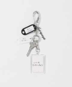 URBAN RESEARCH ROSSO / アーバンリサーチ ロッソ キーホルダー・ストラップ | heyep　ヘイップのキーホルダー KENKAGAMI