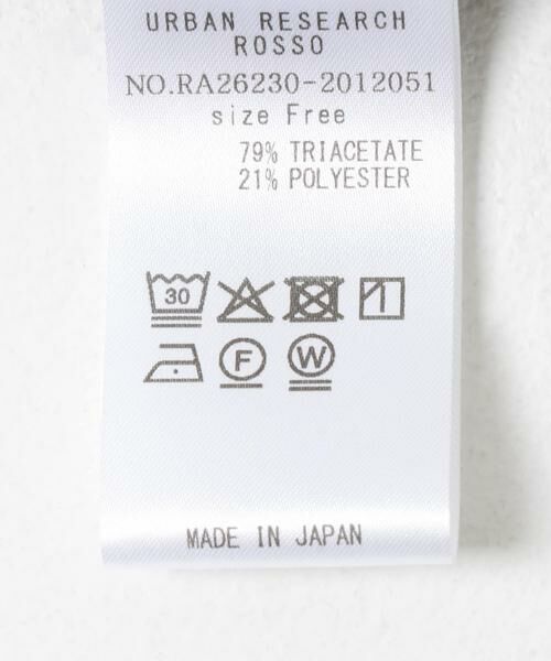 URBAN RESEARCH ROSSO / アーバンリサーチ ロッソ Tシャツ | トリアセ混ドレープネックカットソー | 詳細9