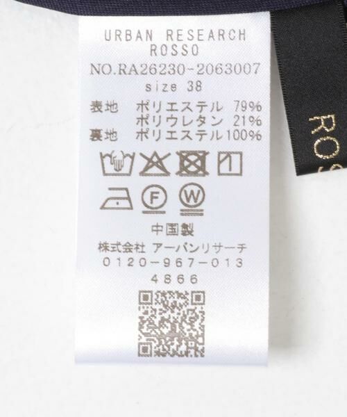 URBAN RESEARCH ROSSO / アーバンリサーチ ロッソ ワンピース | シアーベロアスクエアネックワンピース | 詳細18
