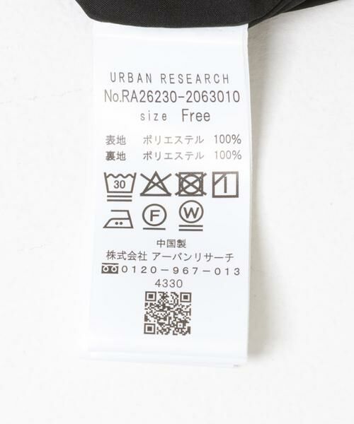 URBAN RESEARCH ROSSO / アーバンリサーチ ロッソ ワンピース | 『WEB限定』Vネックストレートフラワープリントワンピース | 詳細22