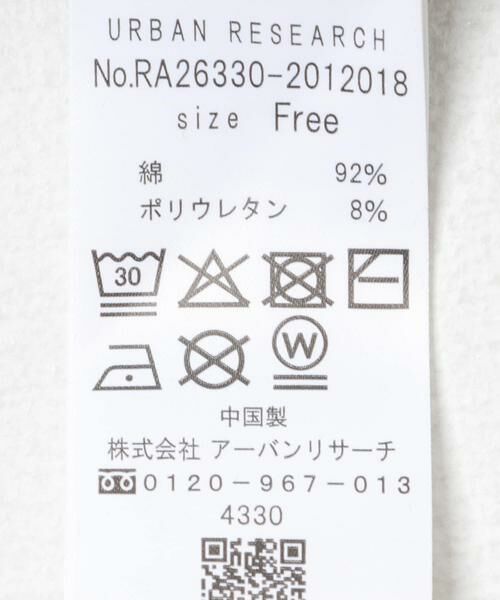 URBAN RESEARCH ROSSO / アーバンリサーチ ロッソ Tシャツ | 汗染み防止スクエアネックプルオーバー | 詳細25