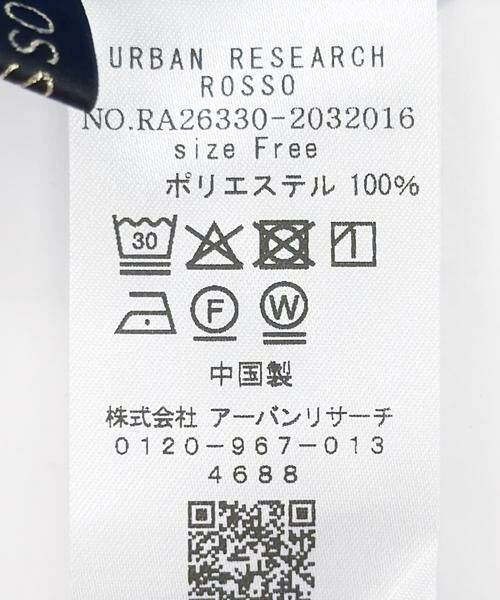 URBAN RESEARCH ROSSO / アーバンリサーチ ロッソ シャツ・ブラウス | ウォッシャブルブライトローンシャツブラウス | 詳細13