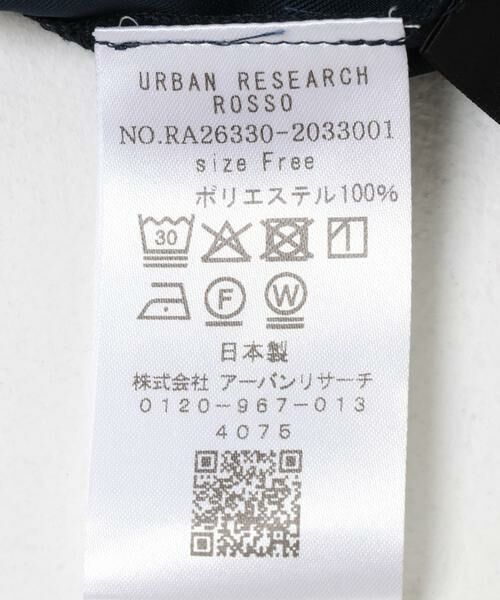 URBAN RESEARCH ROSSO / アーバンリサーチ ロッソ シャツ・ブラウス | シルキーツイルVネックブラウス | 詳細26