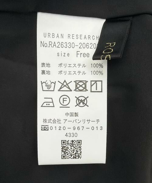 URBAN RESEARCH ROSSO / アーバンリサーチ ロッソ ワンピース | 『WEB限定』フラワー刺繍ピンタックフリルワンピース | 詳細14