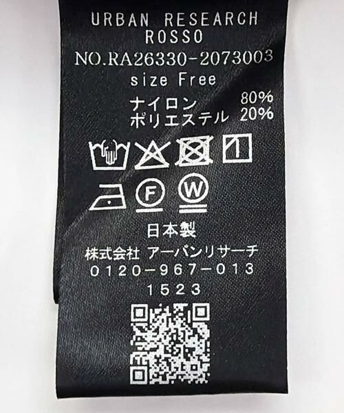 URBAN RESEARCH ROSSO / アーバンリサーチ ロッソ その他アウター | メモリーネットライトジャケット | 詳細20