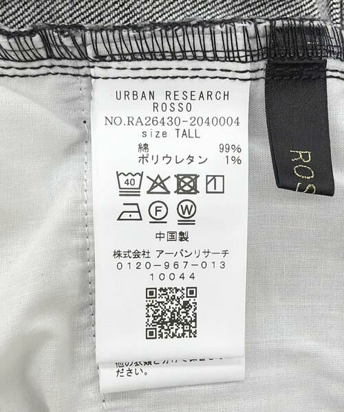 URBAN RESEARCH ROSSO / アーバンリサーチ ロッソ デニムパンツ | PERFECT FLARE DENIM | 詳細24