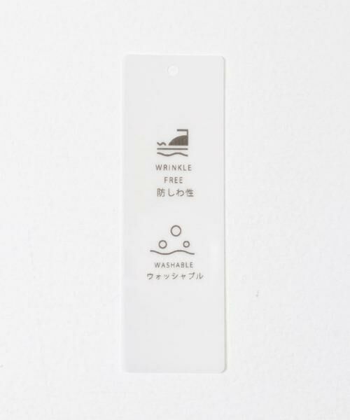 URBAN RESEARCH ROSSO / アーバンリサーチ ロッソ その他パンツ | 防シワハイウエストワイドスラックス | 詳細20