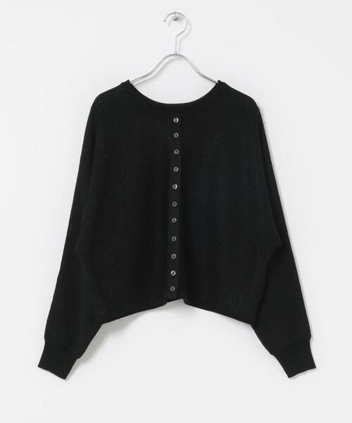 URBAN RESEARCH ROSSO / アーバンリサーチ ロッソ ニット・セーター | Torrazzo Donna　LAMEYARN DOLMAN SLEEVE KNIT（ブラック）