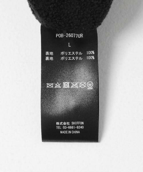 URBAN RESEARCH ROSSO / アーバンリサーチ ロッソ その他パンツ | 『別注』+phenix　WINDSTOPPER by GORE-TEX LABS 裏フリースパンツ | 詳細25