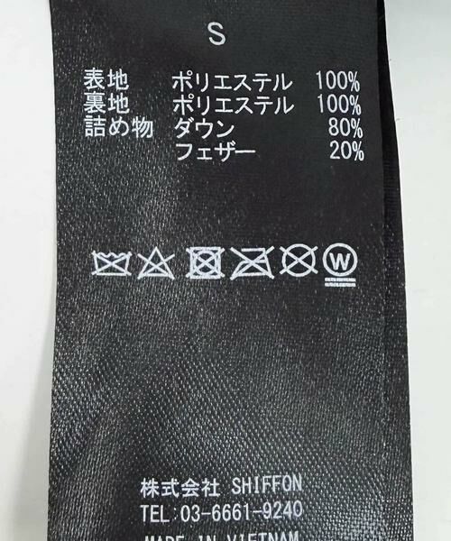 URBAN RESEARCH ROSSO / アーバンリサーチ ロッソ ダウンジャケット・ベスト | 『別注』+phenix　WINDSTOPPER by GORE-TEX LABS ダウンジャケット | 詳細26