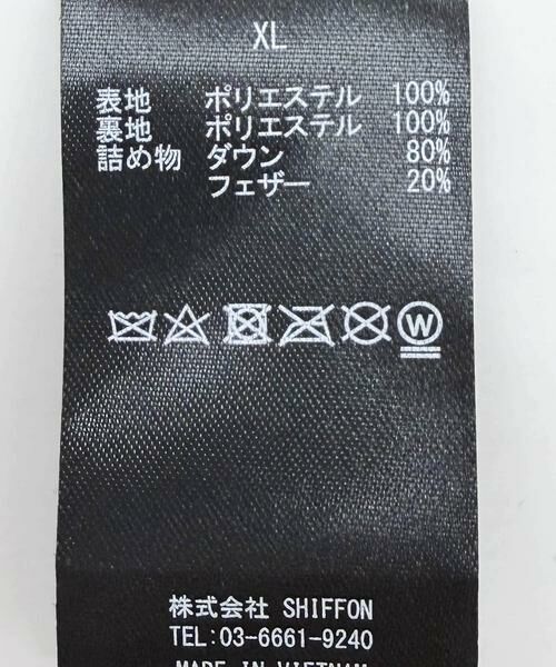 URBAN RESEARCH ROSSO / アーバンリサーチ ロッソ ダウンジャケット・ベスト | 『別注』+phenix　WINDSTOPPER by GORE-TEX LABS スタンドダウンコート | 詳細27