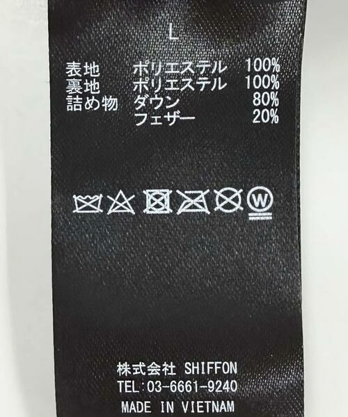 URBAN RESEARCH ROSSO / アーバンリサーチ ロッソ ダウンジャケット・ベスト | 『別注』+phenix　WINDSTOPPER by GORE-TEX LABS 2WAY ダウンジャケット | 詳細26
