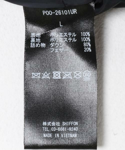 URBAN RESEARCH ROSSO / アーバンリサーチ ロッソ ダウンジャケット・ベスト | 『別注』+phenix　WINDSTOPPER by GORE-TEX LABS ノーカラーダウンジャケット | 詳細25