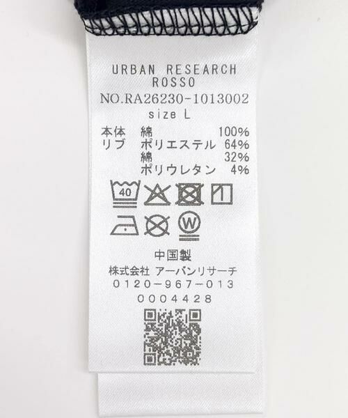 URBAN RESEARCH ROSSO / アーバンリサーチ ロッソ Tシャツ | 『冷感/速乾』Cool Touch トラベルTシャツ | 詳細20