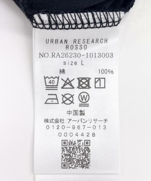 URBAN RESEARCH ROSSO / アーバンリサーチ ロッソ ポロシャツ | 『冷感/速乾』Cool Touch トラベルポロシャツ | 詳細21