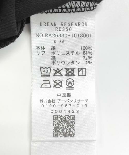 URBAN RESEARCH ROSSO / アーバンリサーチ ロッソ Tシャツ | 『冷感/速乾』Cool Touch トラベルロングスリーブTシャツ | 詳細21