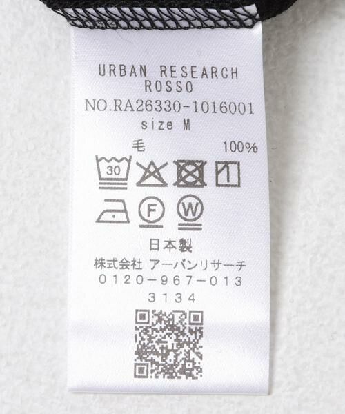 URBAN RESEARCH ROSSO / アーバンリサーチ ロッソ Tシャツ | 『マシンウォッシャブル』ハイクオリティウールロングスリーブTシャツ | 詳細19