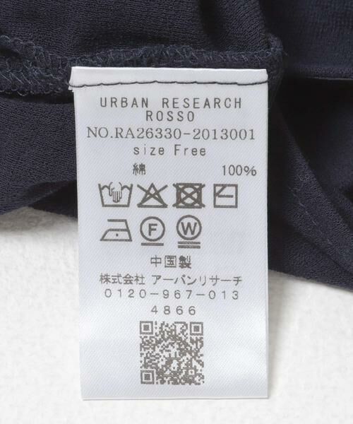 URBAN RESEARCH ROSSO / アーバンリサーチ ロッソ Tシャツ | スーピマコットンボートネックTEE | 詳細21