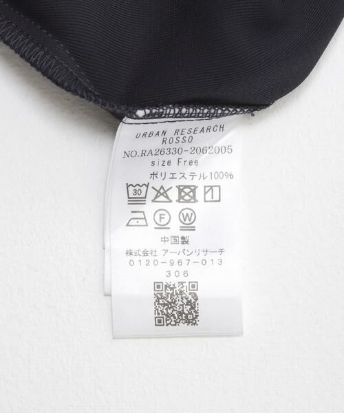 URBAN RESEARCH ROSSO / アーバンリサーチ ロッソ ワンピース | ツイルサテンバックファスナーワンピース | 詳細24