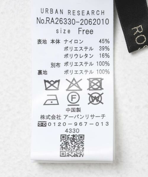 URBAN RESEARCH ROSSO / アーバンリサーチ ロッソ ワンピース | 『WEB限定』フロッキープリントティアードワンピース | 詳細10