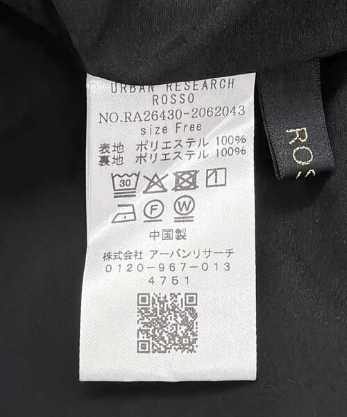 URBAN RESEARCH ROSSO / アーバンリサーチ ロッソ ワンピース | キーネックボリュームミニワンピース | 詳細20