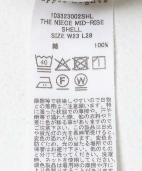 URBAN RESEARCH ROSSO / アーバンリサーチ ロッソ デニムパンツ | upper hights THE NIECE MID-RISE | 詳細8