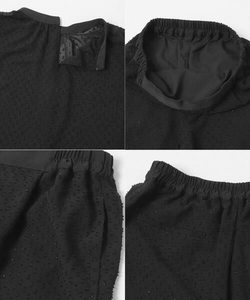 URBAN RESEARCH ROSSO / アーバンリサーチ ロッソ セットアップ | ドットジャガードセットアップ | 詳細3
