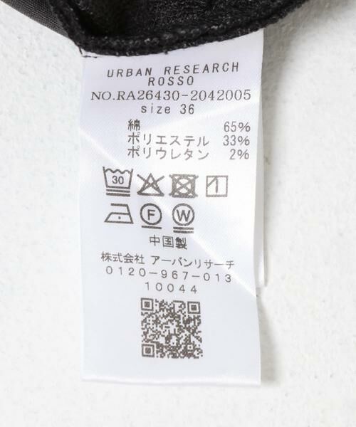 URBAN RESEARCH ROSSO / アーバンリサーチ ロッソ その他パンツ | ベロアストレートスラックス | 詳細19