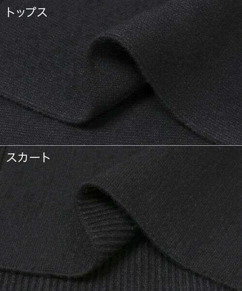 URBAN RESEARCH ROSSO / アーバンリサーチ ロッソ ニット・セーター | カシミヤシルク混ペプラムニットアップ | 詳細12